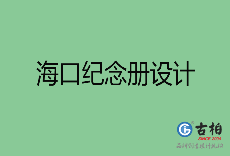 ?？诩湍畈嵘杓??？诩湍畈嵘杓乒?/>
                                                                    </a>
                                <div   id=