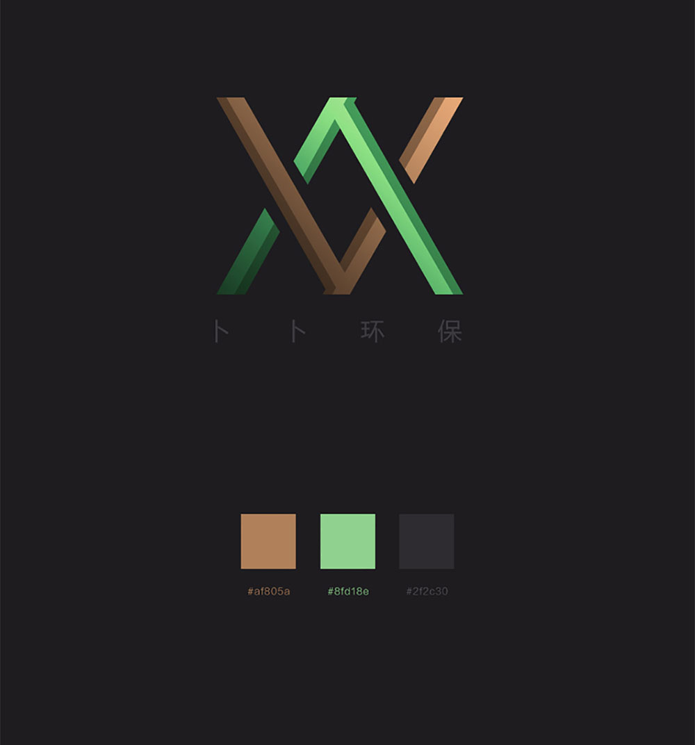 环保设计logo设计,环保行业logo设计公司