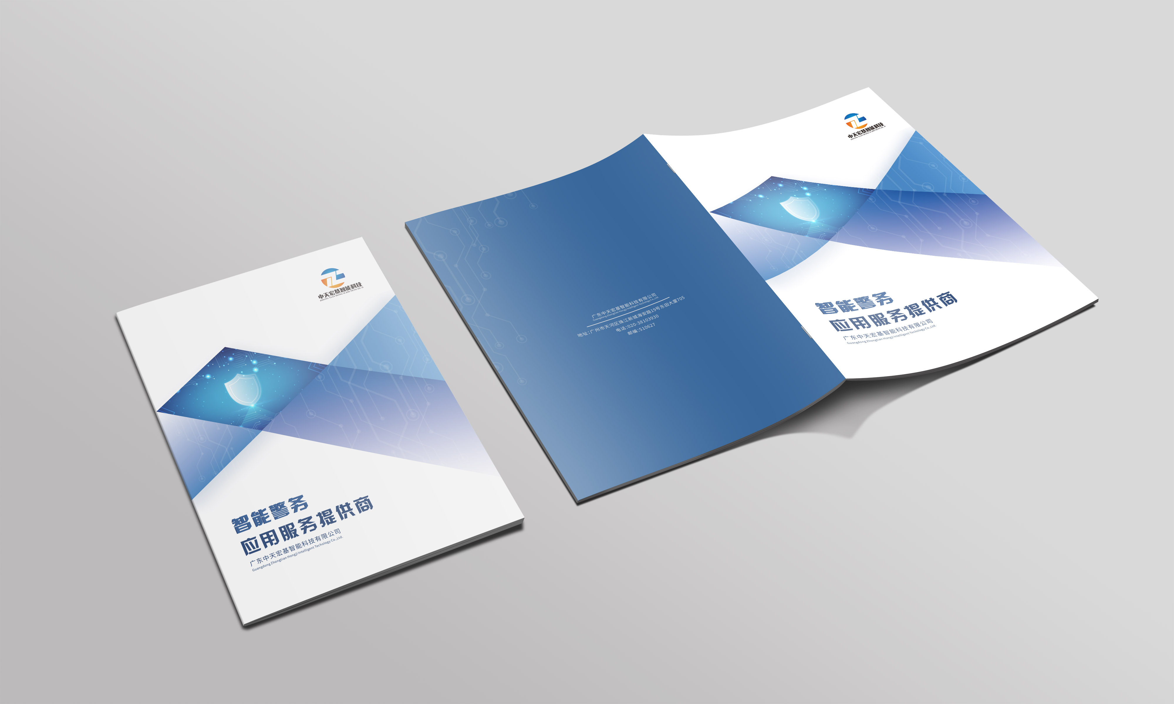 公司内刊设计费用怎么样？有哪些重要内容