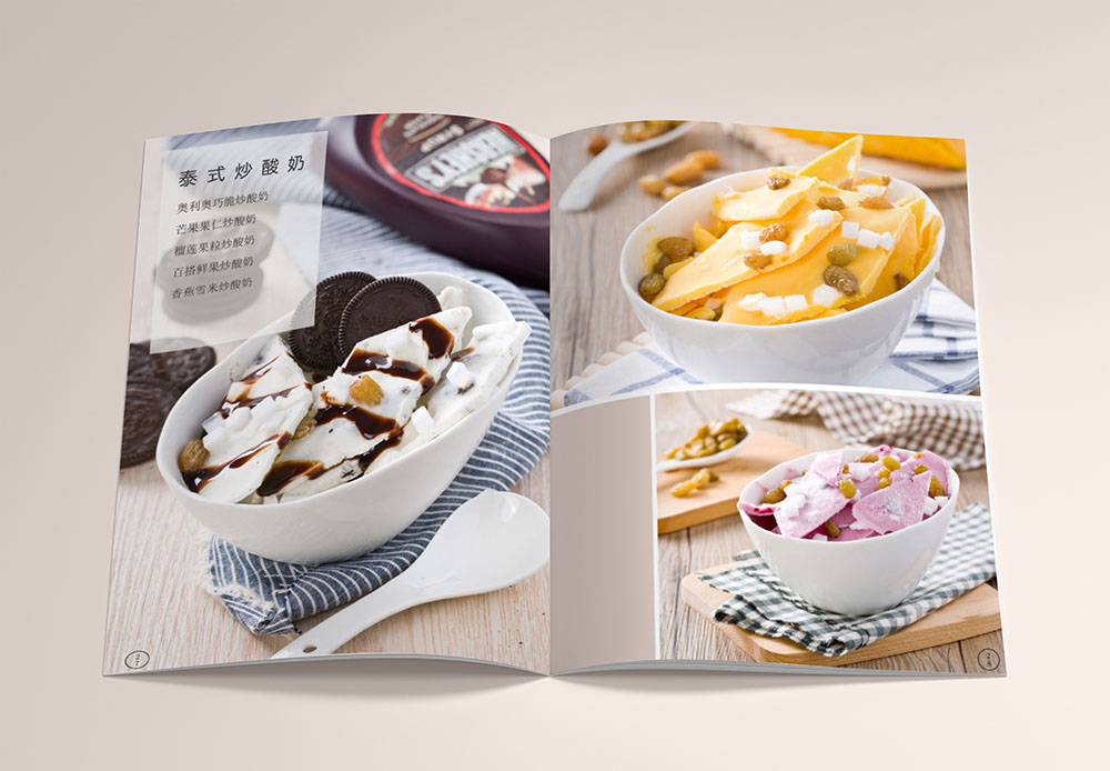 食品企业画册设计,食品企业画册设计公司