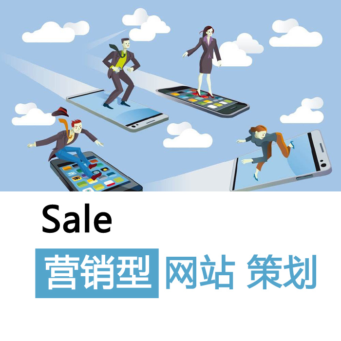 互动营销公司是如何进行设计的？要点有哪些