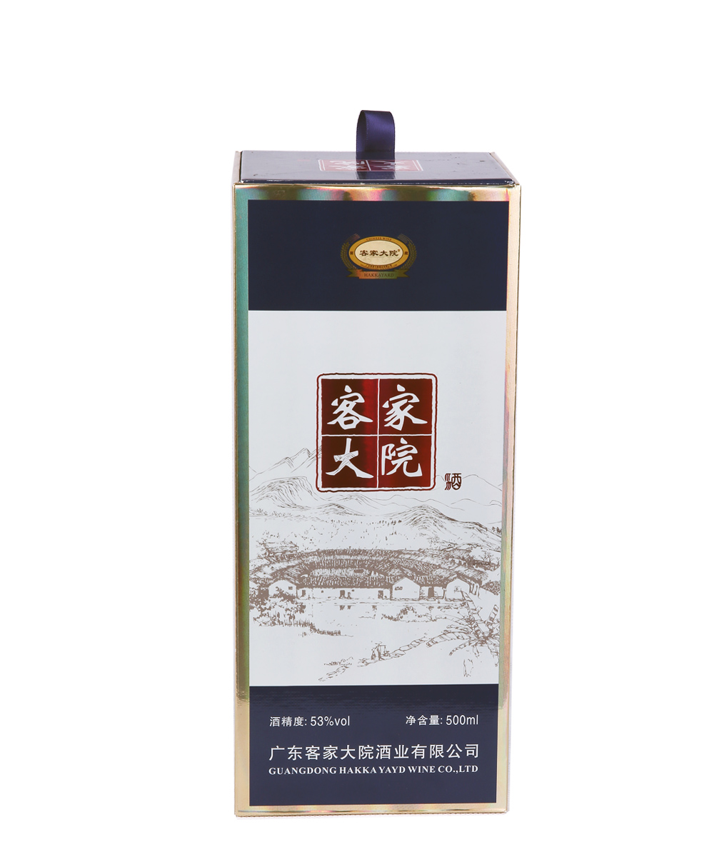 酱香酒包装设计,酱香酒包装设计公司