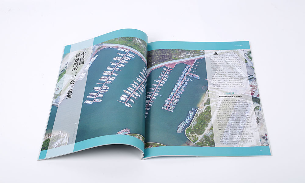 景区期刊杂志设计,景区期刊杂志设计公司