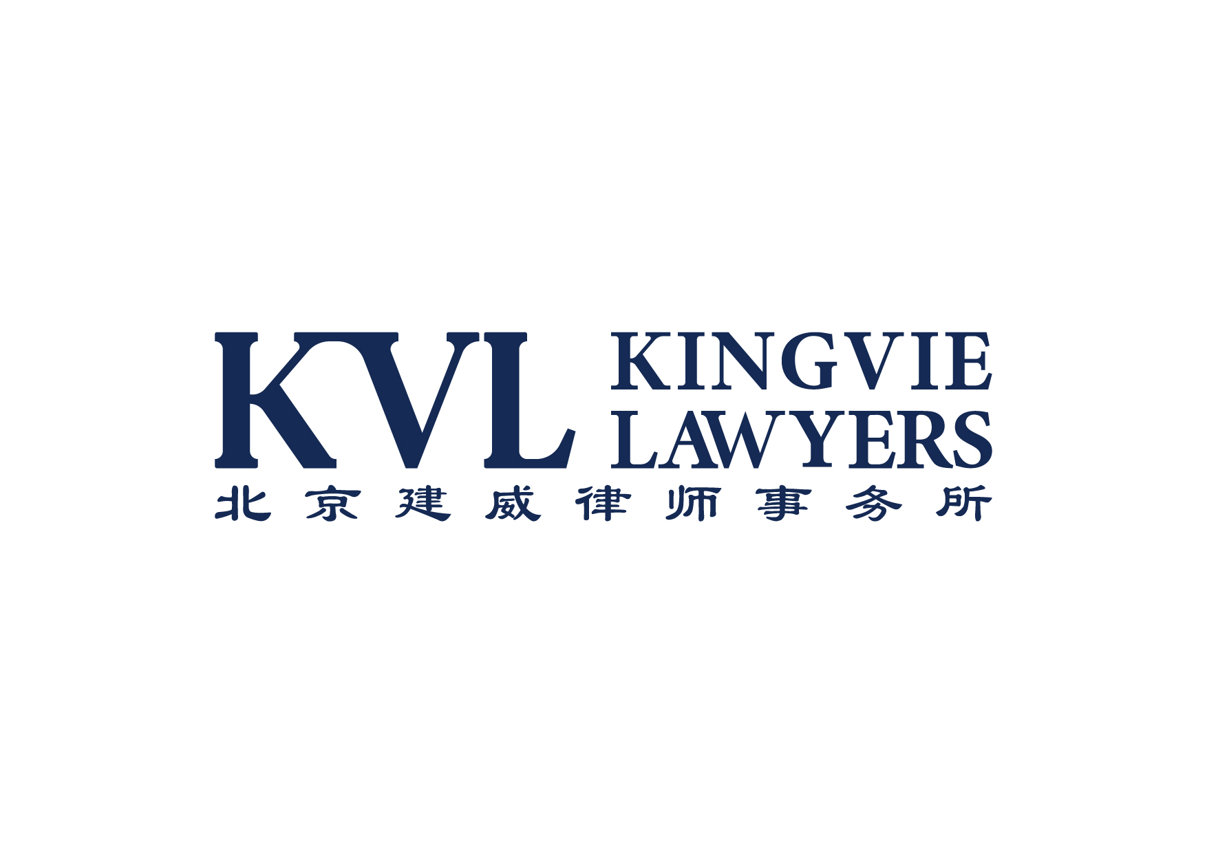 律所logo设计,律所logo设计公司
