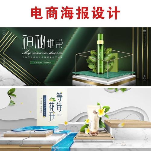 电子画册怎么制作？设计制作从那些方面入手
