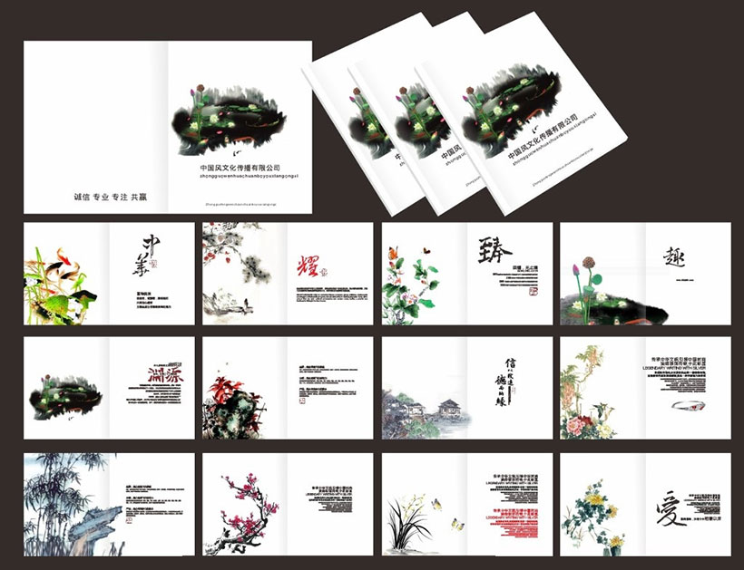 影响印刷厂画册印刷的价格因素有哪些？如何辨别画册质量？