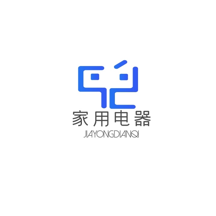 logo设计多少钱一般