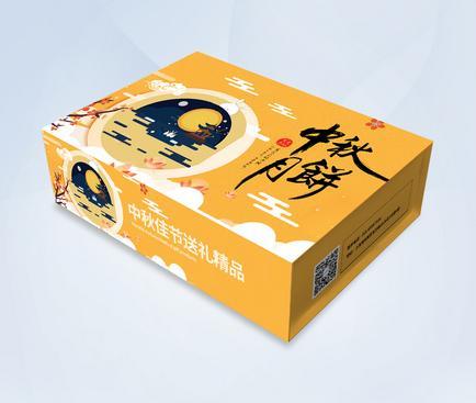 包装设计网哪个好？包装设计需要注意什么？