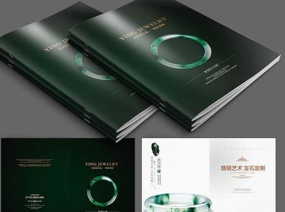 电子版宣传册怎么做？做宣传册需要注意什么？