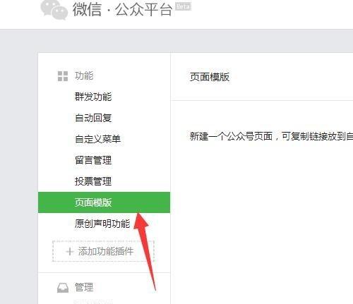 一篇公众号文章价格是多少？