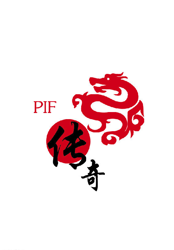 logo设计多少钱？logo设计的流程是什么？
