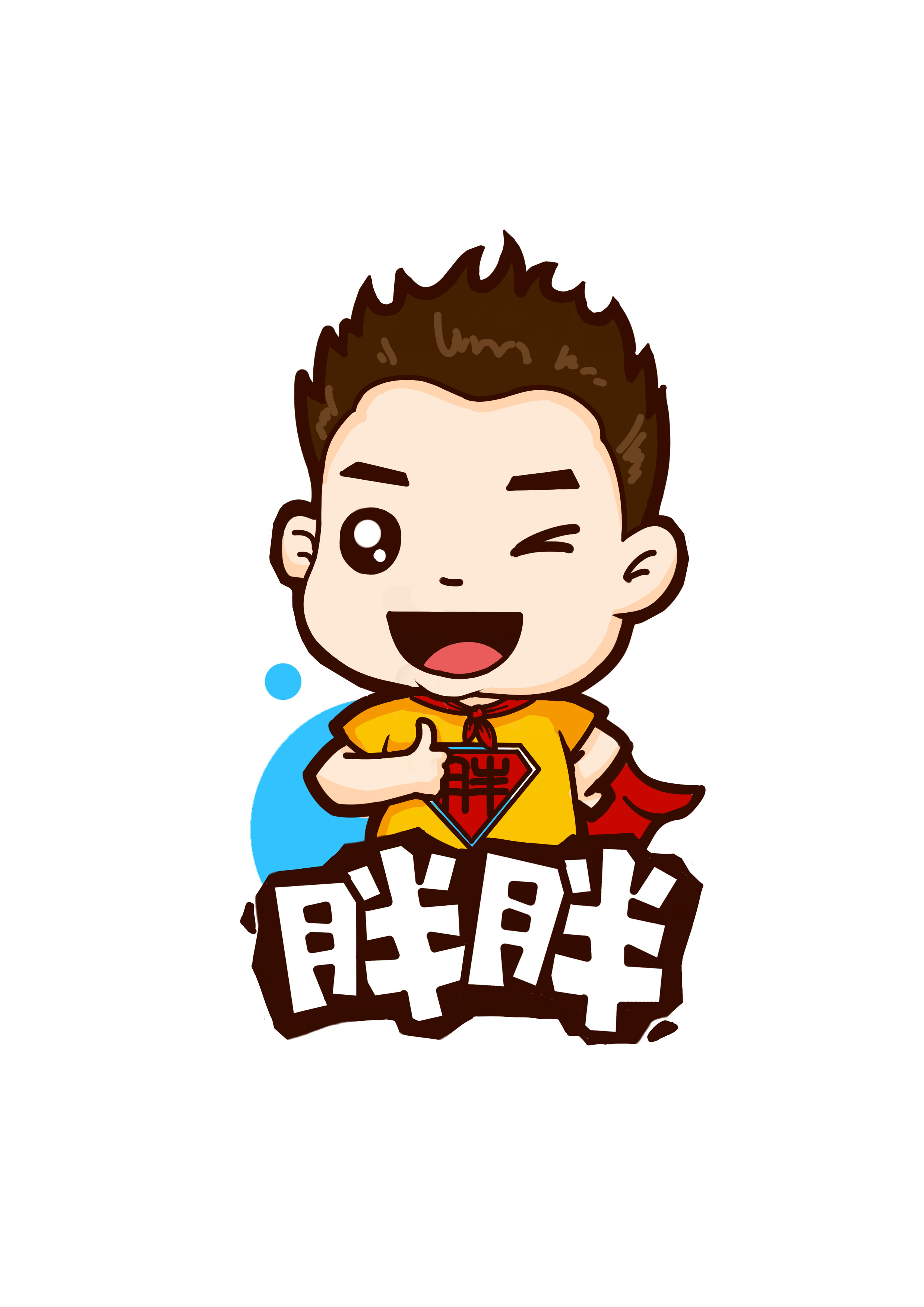 logo设计思路该怎么写？logo设计理念是什么？