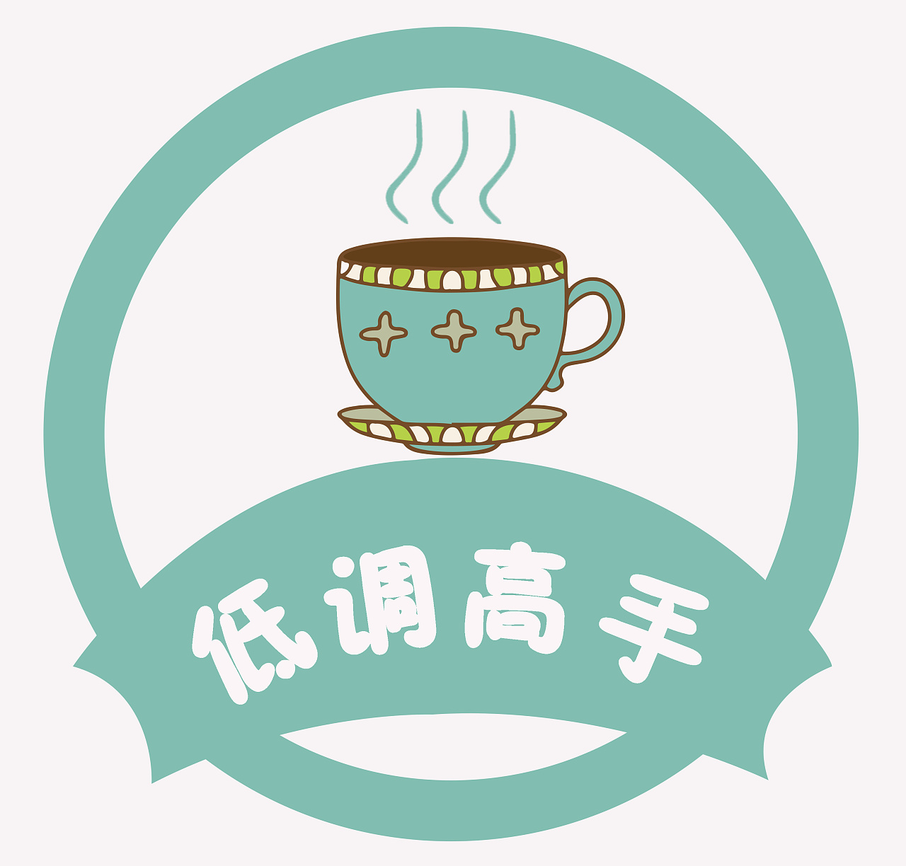 logo设计思路怎么写？logo设计如何打动客户？