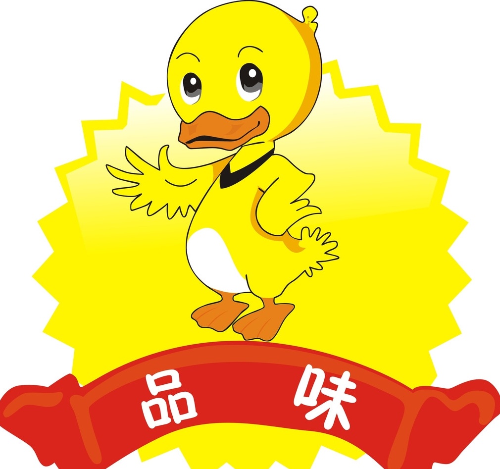 logo设计主题形式有哪几类？logo设计怎么更吸引人？
