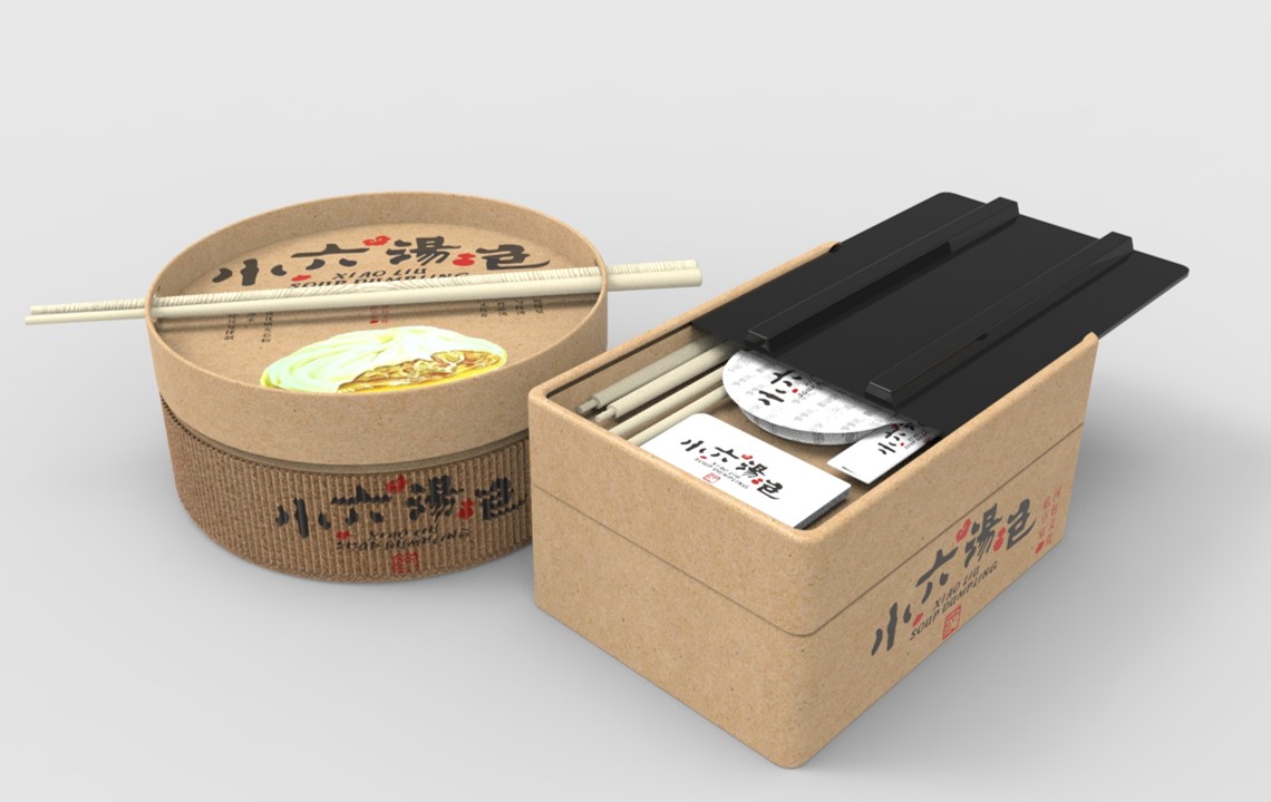 包装设计网站是什么样子的