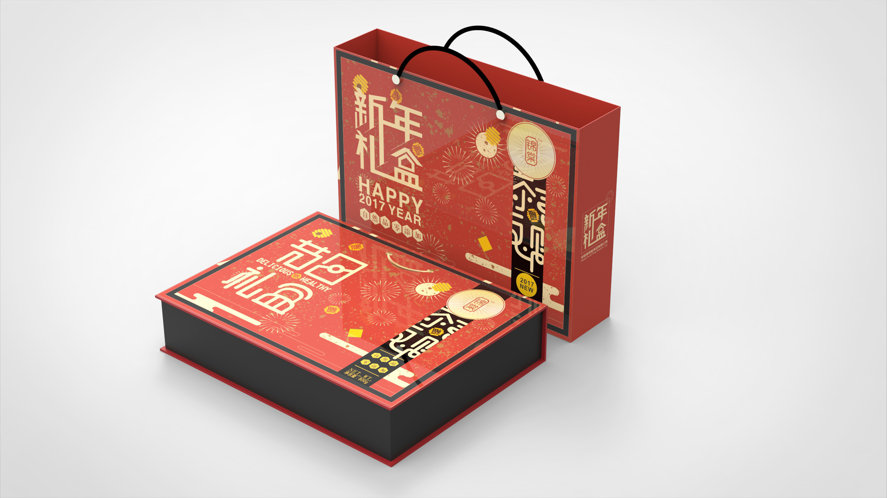 包装设计怎么换图案？更换图案需要注意哪些？