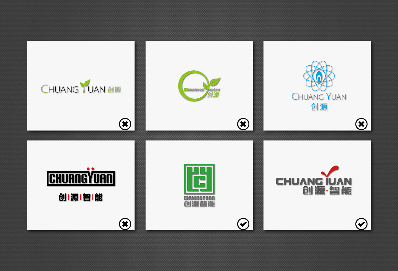 公司logo设计要求有哪些