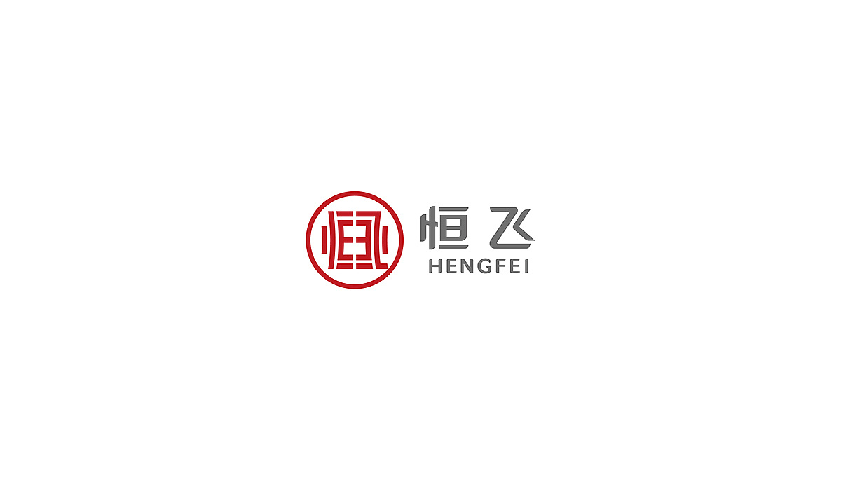 公司的logo设计应该怎么做？设计原则和流程你需要了解