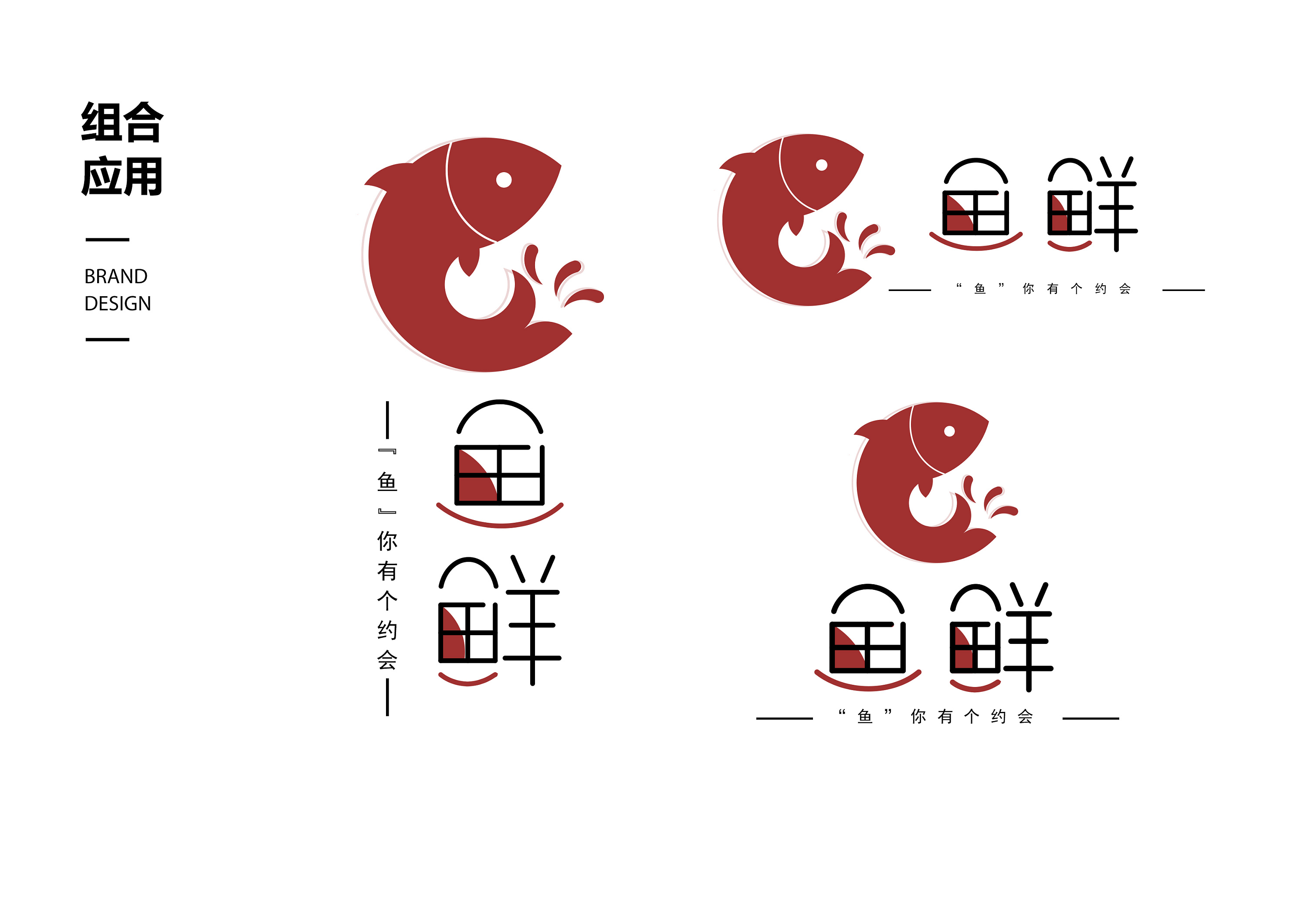 深圳logo设计公司哪家好？为什么logo能够促进企业发展？