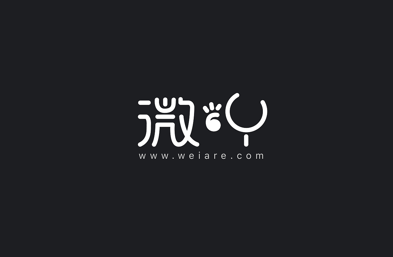沈阳logo设计公司哪家好？logo设计需要具备哪些条件？
