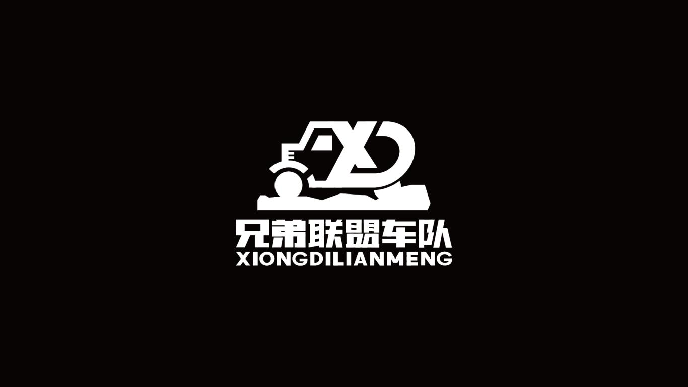西安logo设计哪家好