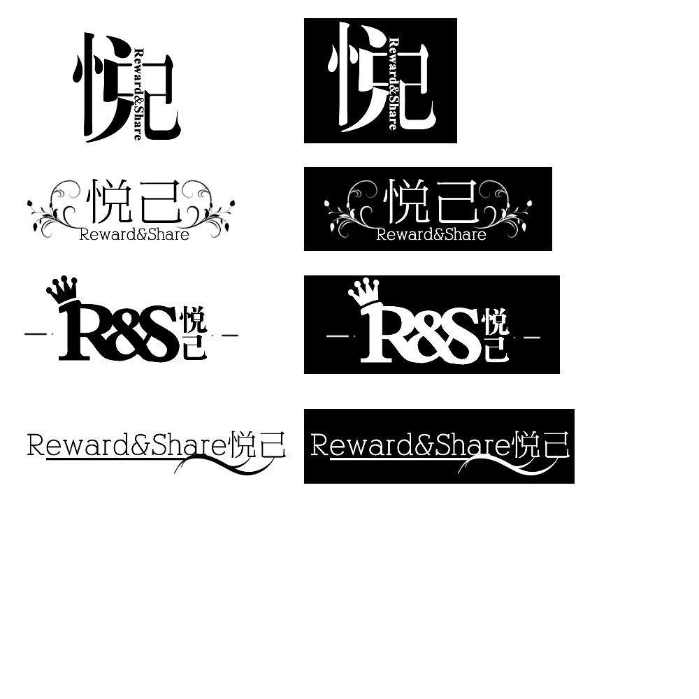 名字设计logo哪个公司做的好？logo设计有哪些常见格式？