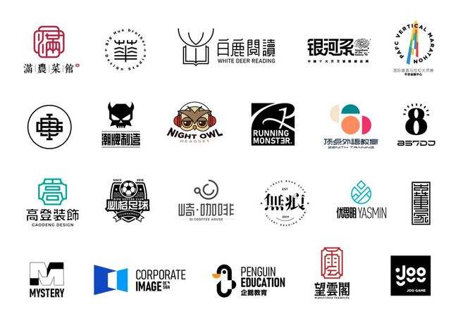 品牌展示设计有哪些要点？品牌设计有哪些原则？