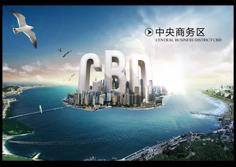 如何挑选广告制作公司？动画广告制作需要多长时间？