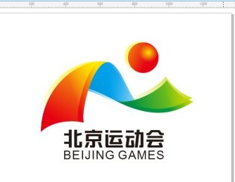 运动会会标如何设计？设计原则是什么？