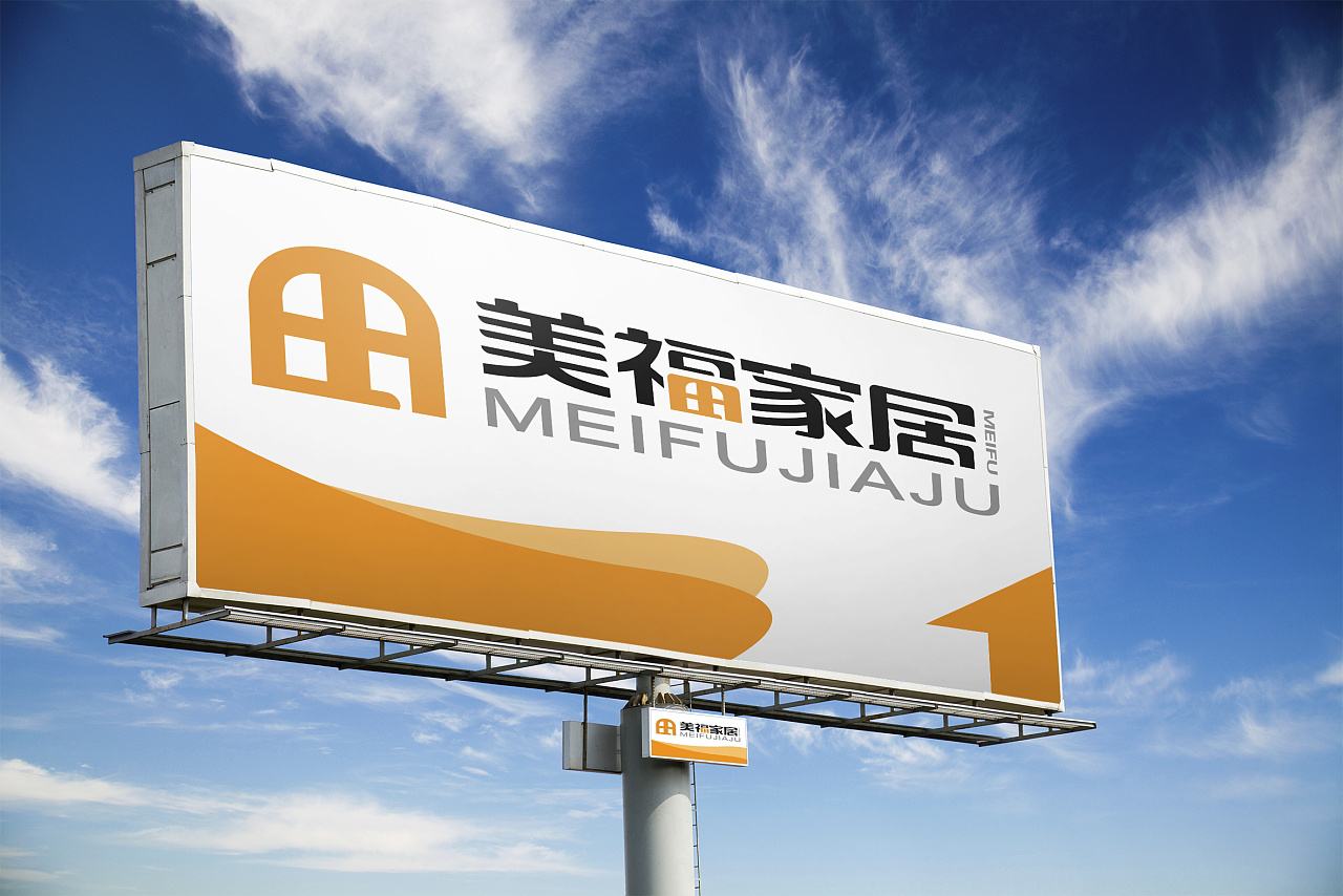 广告条设计如何更吸引人？广告招牌制作有哪些必要性？