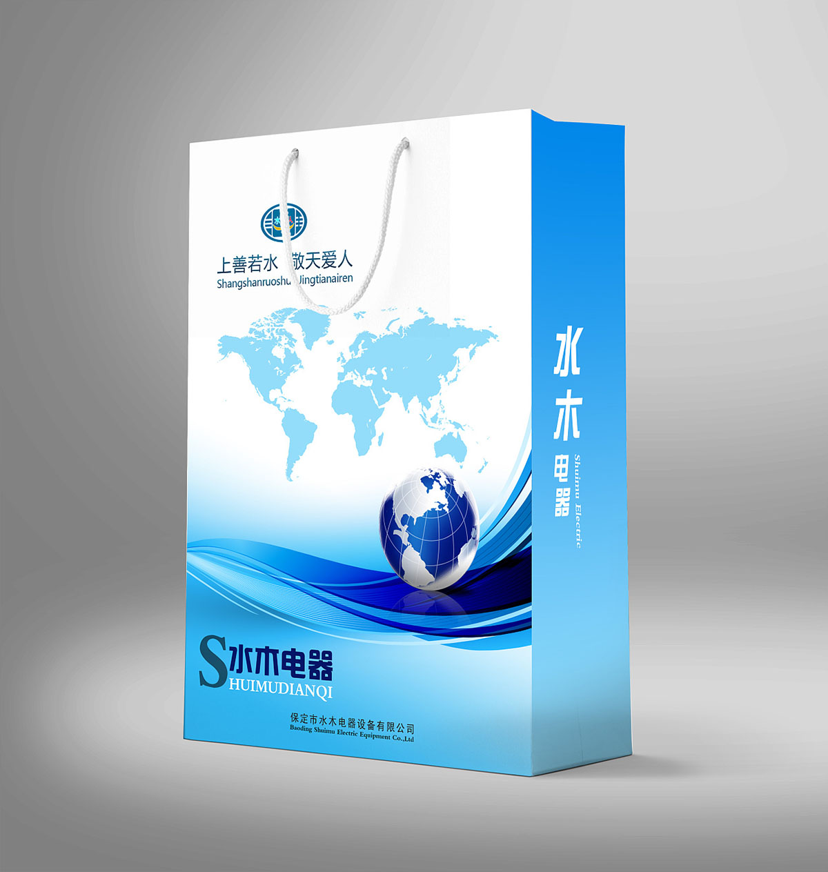 集团手提袋设计,集团手提袋设计公司
