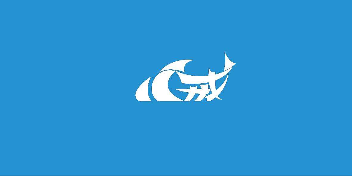 大连logo设计哪个公司好？logo设计应该遵循哪些原则？