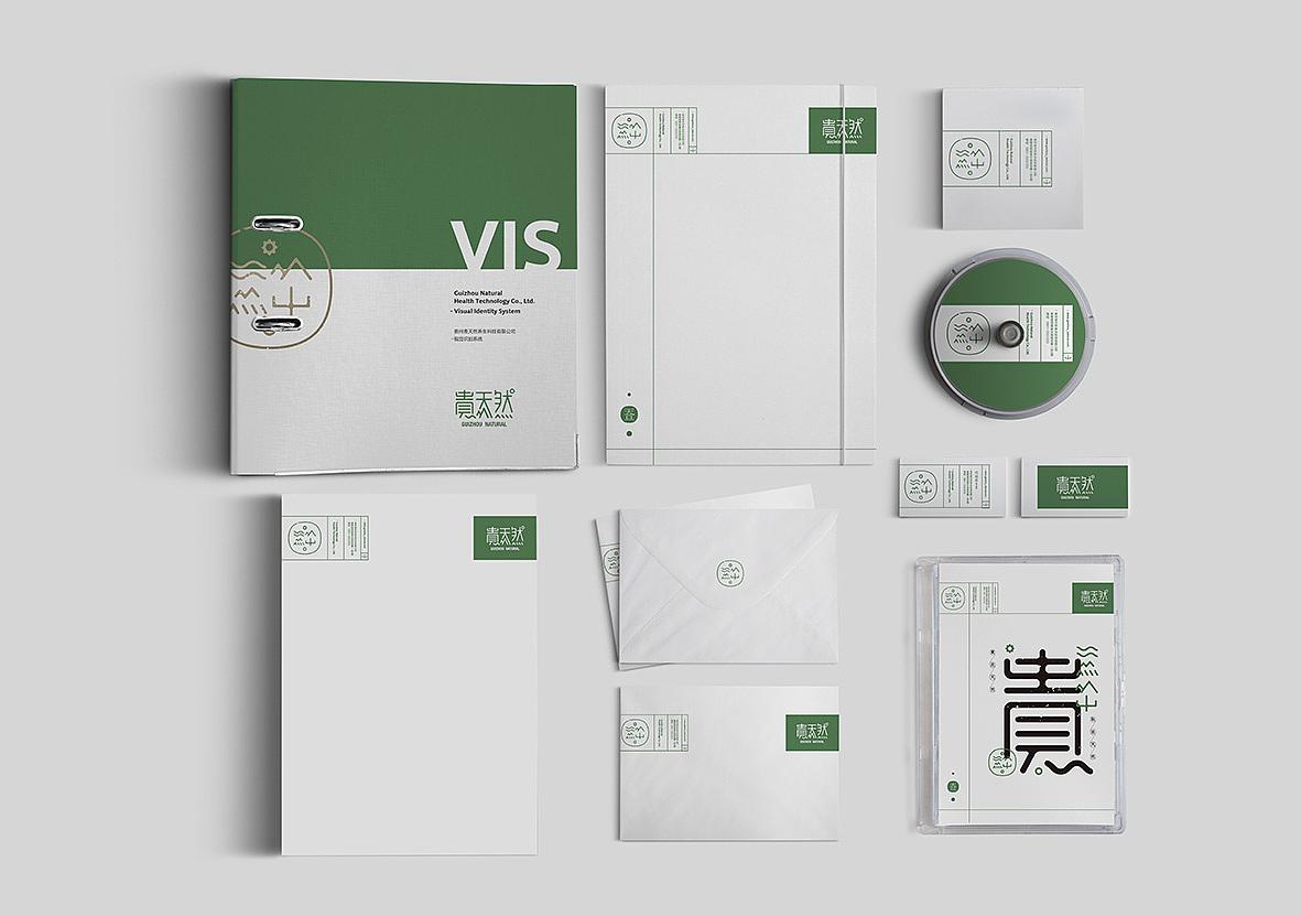 为什么企业一定要做vis设计？vis设计公司哪个比较好？