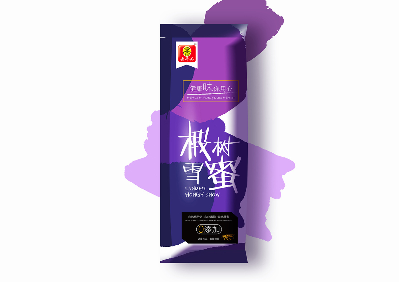 江苏老干爸食品有限公司-老干爸蜂蜜系列包装2