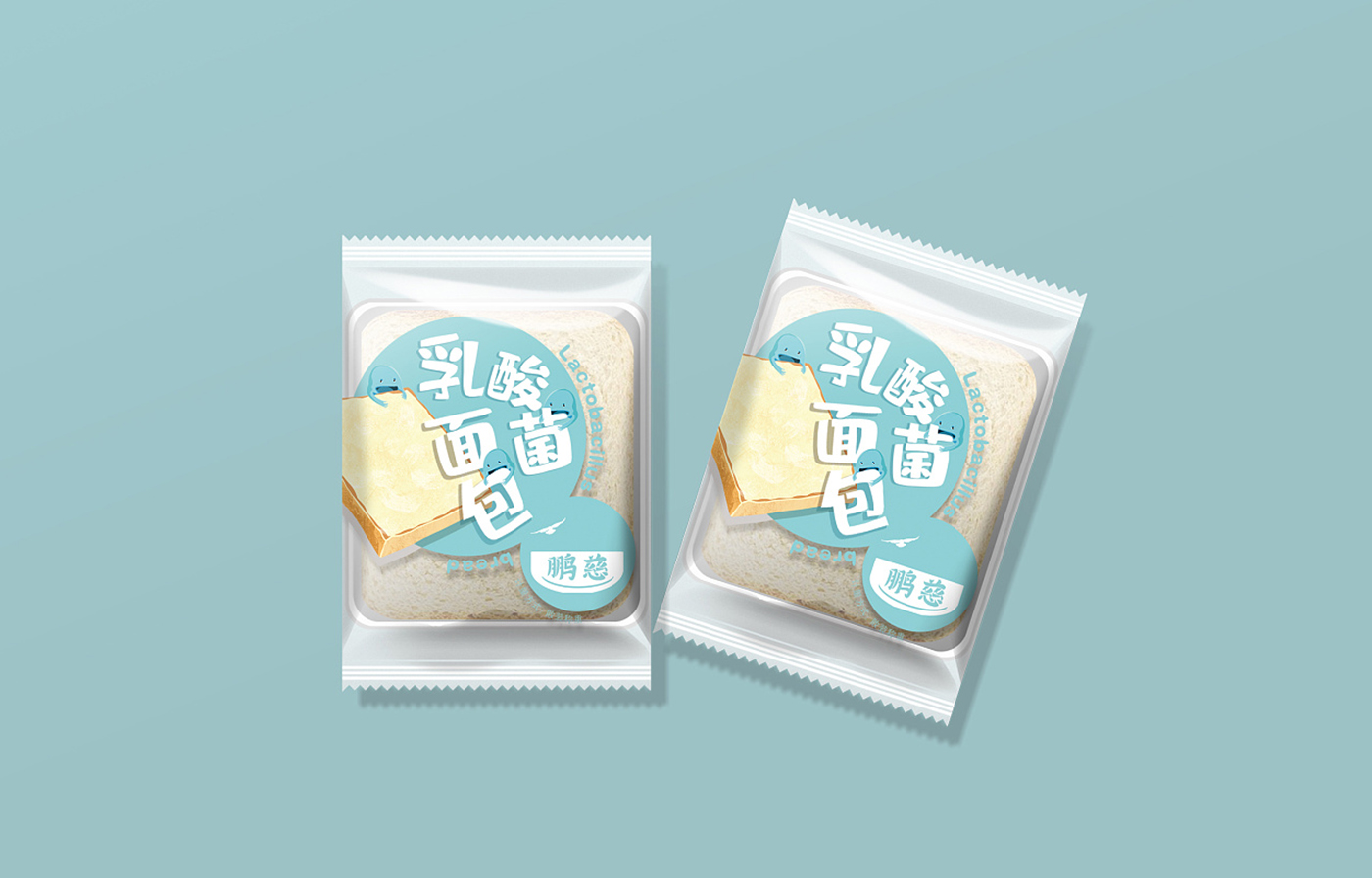 零食包装套装
