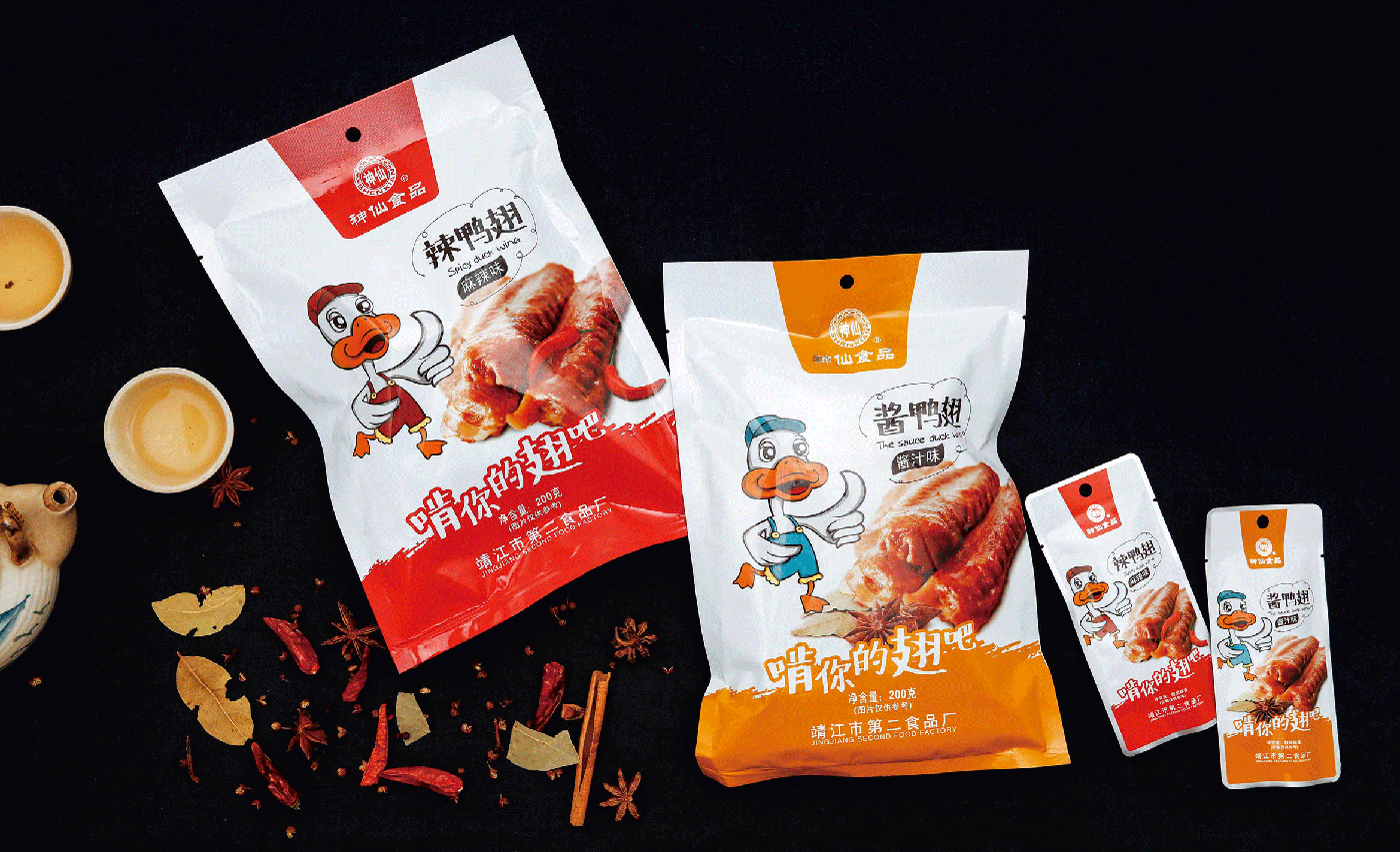 肉制品包装设计