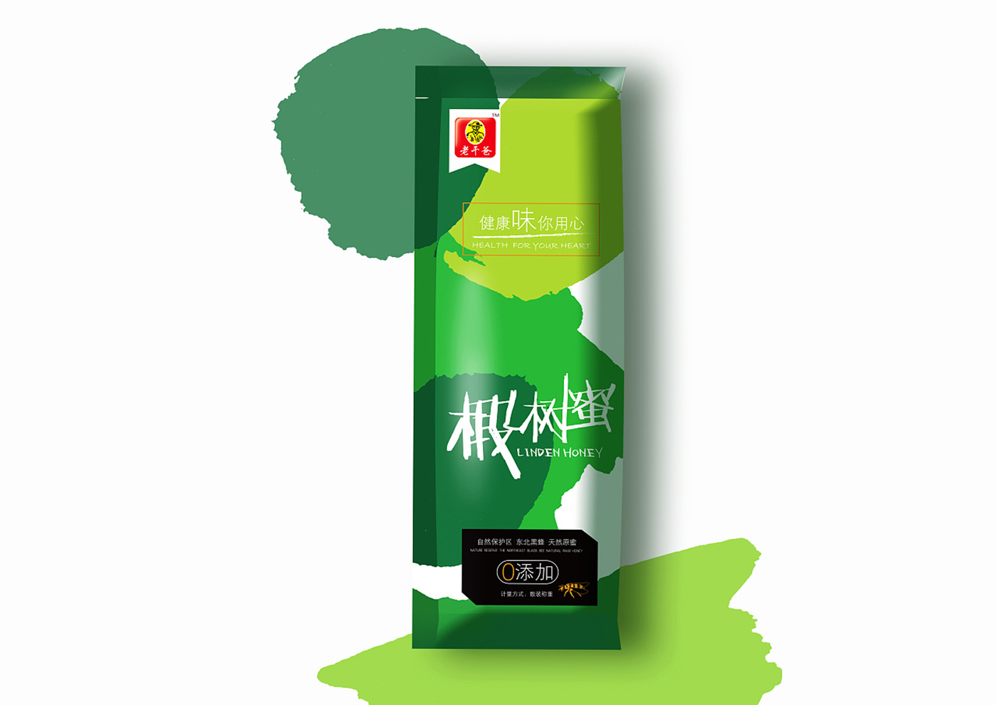 江苏老干爸食品有限公司-老干爸蜂蜜系列包装3