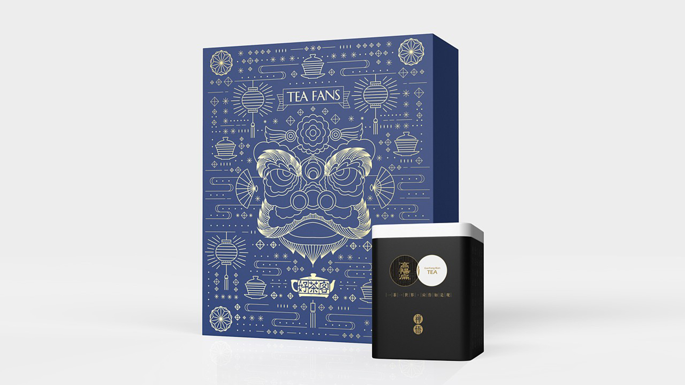 好茶客高阳扁茶叶包装设计-茶叶组合装包装设计