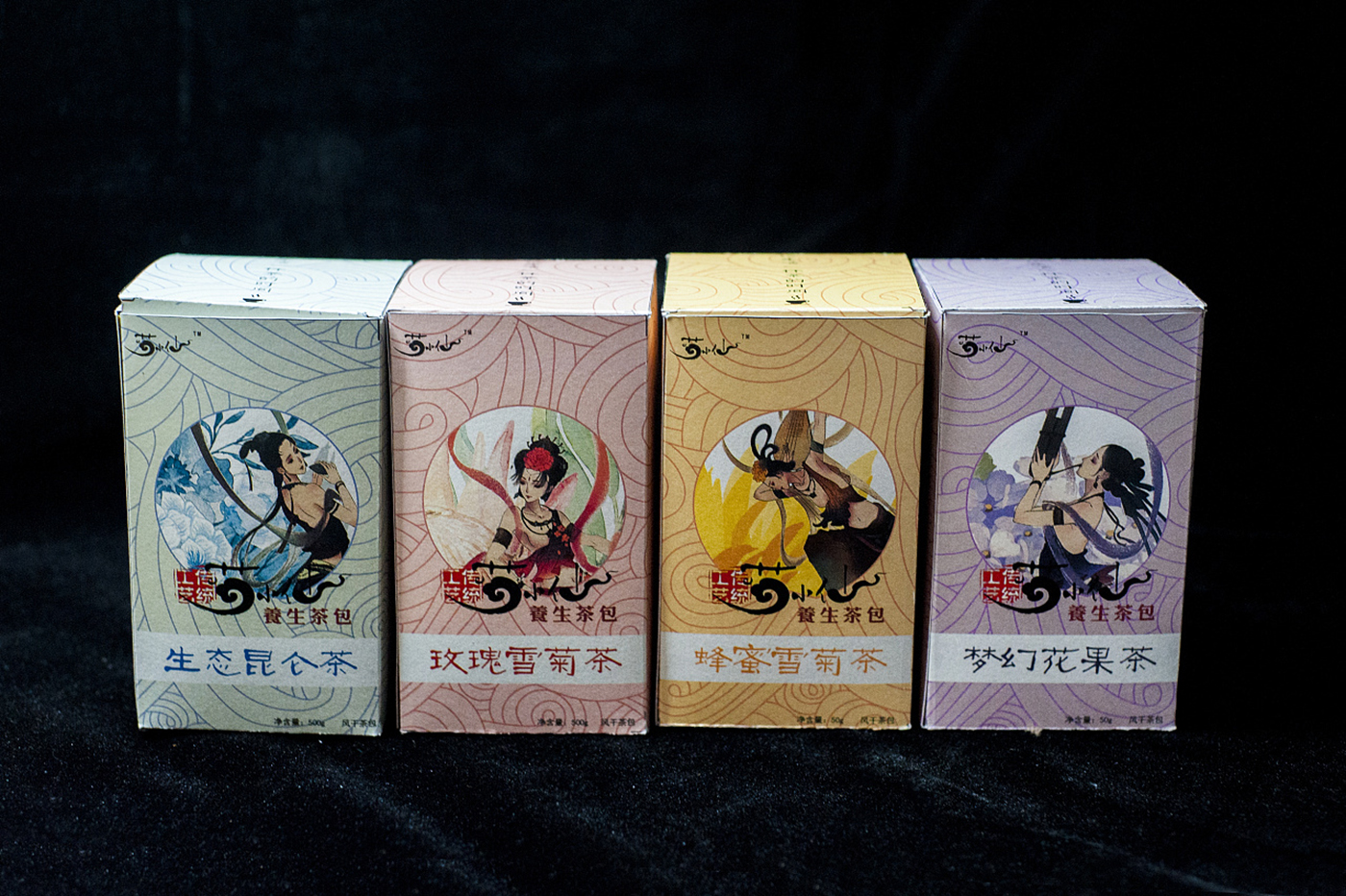 菊小仙茶包装设计-养生茶包装设计