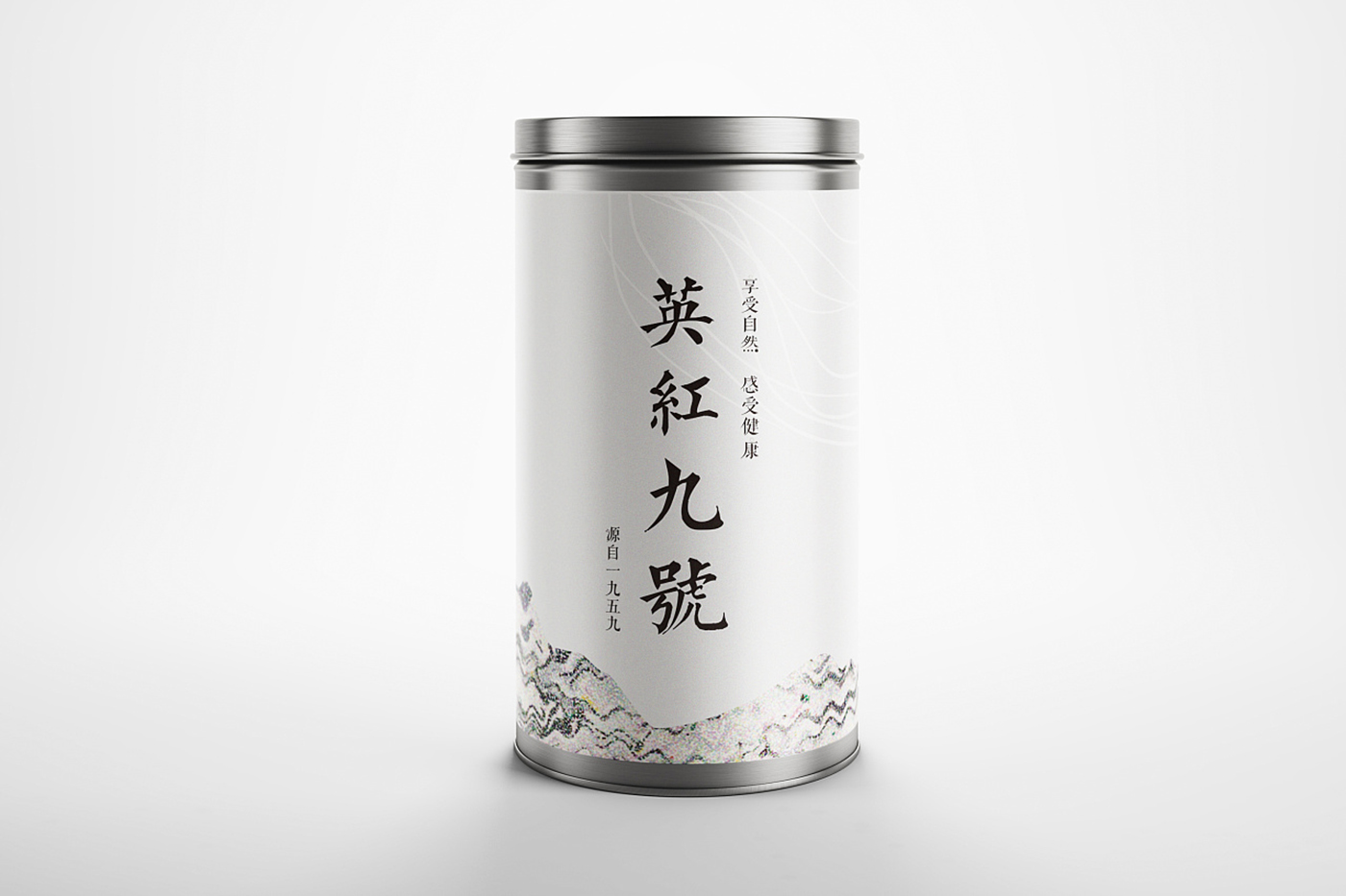 新英红九号茶叶包装-广东红茶包装设计