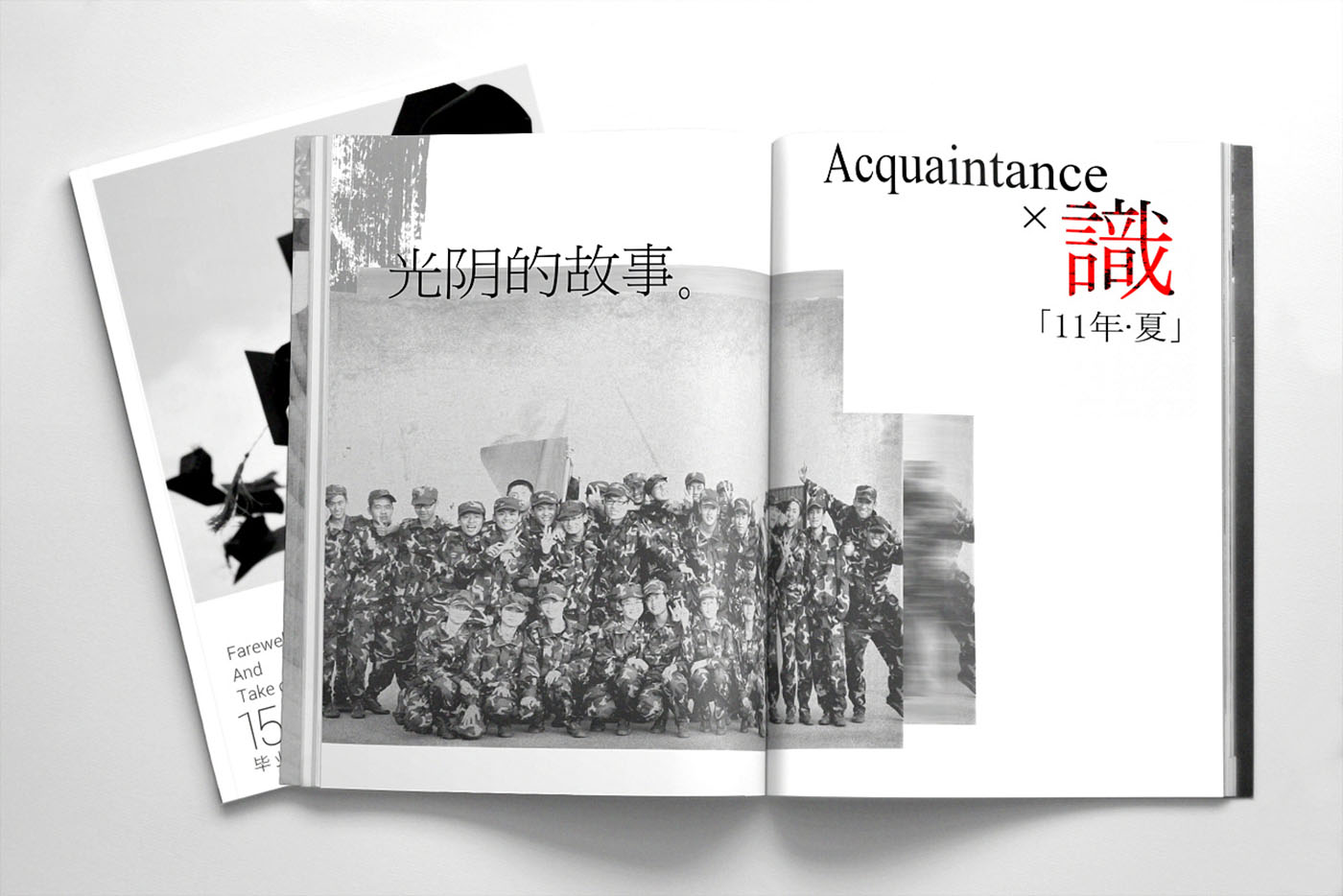 大学毕业纪念册设计，毕业纪念册设计公司