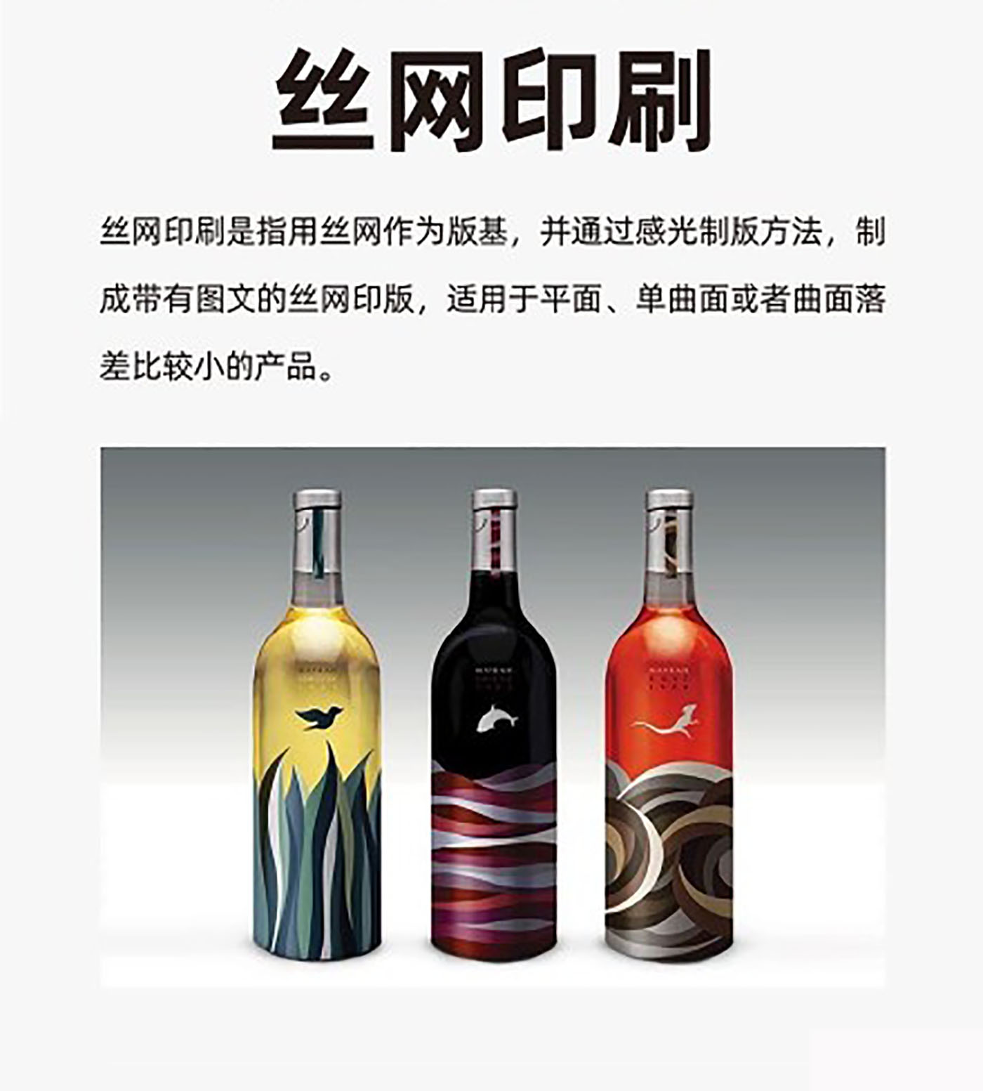 设计知识，印刷工艺知识
