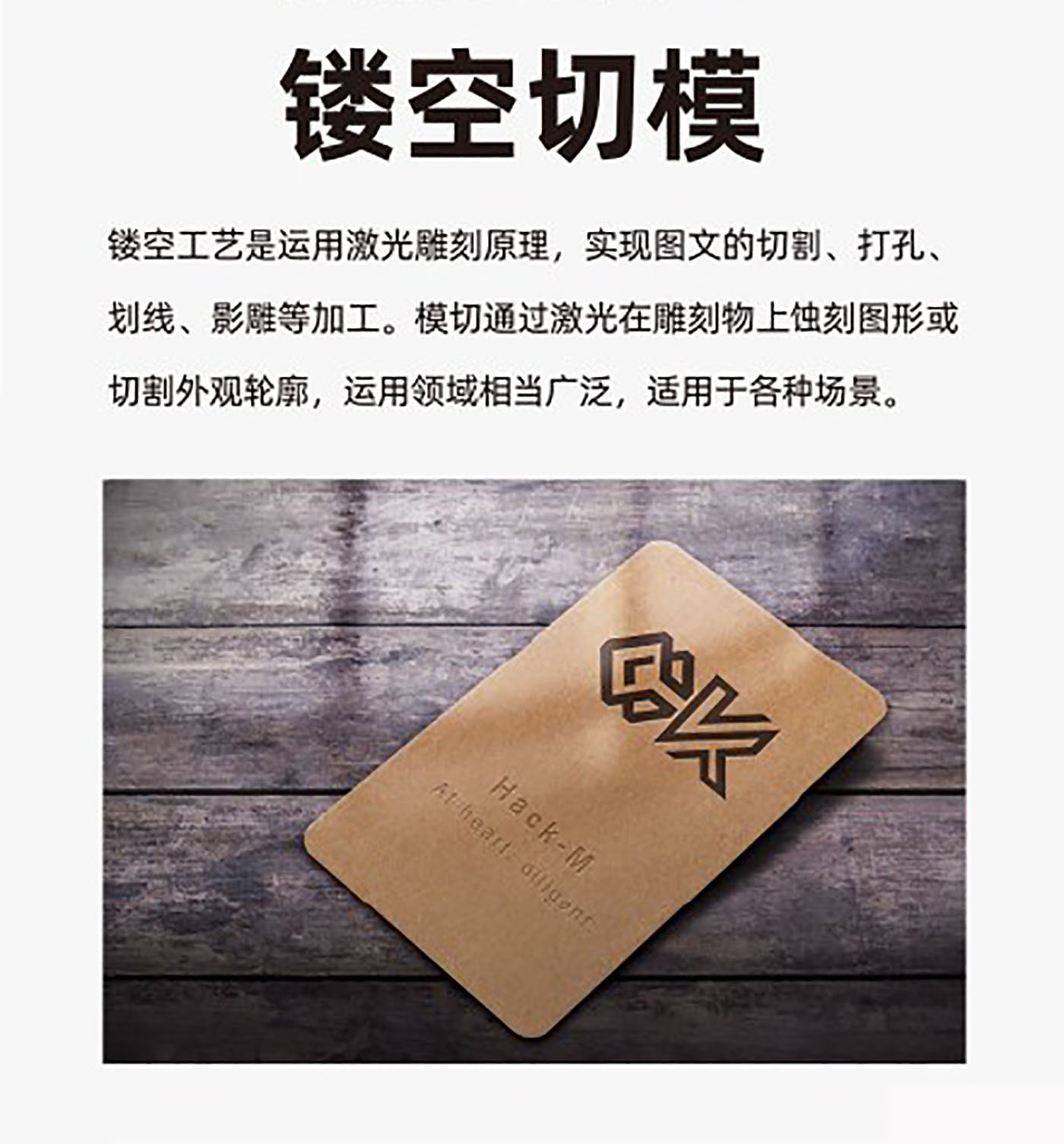 设计知识，印刷工艺知识