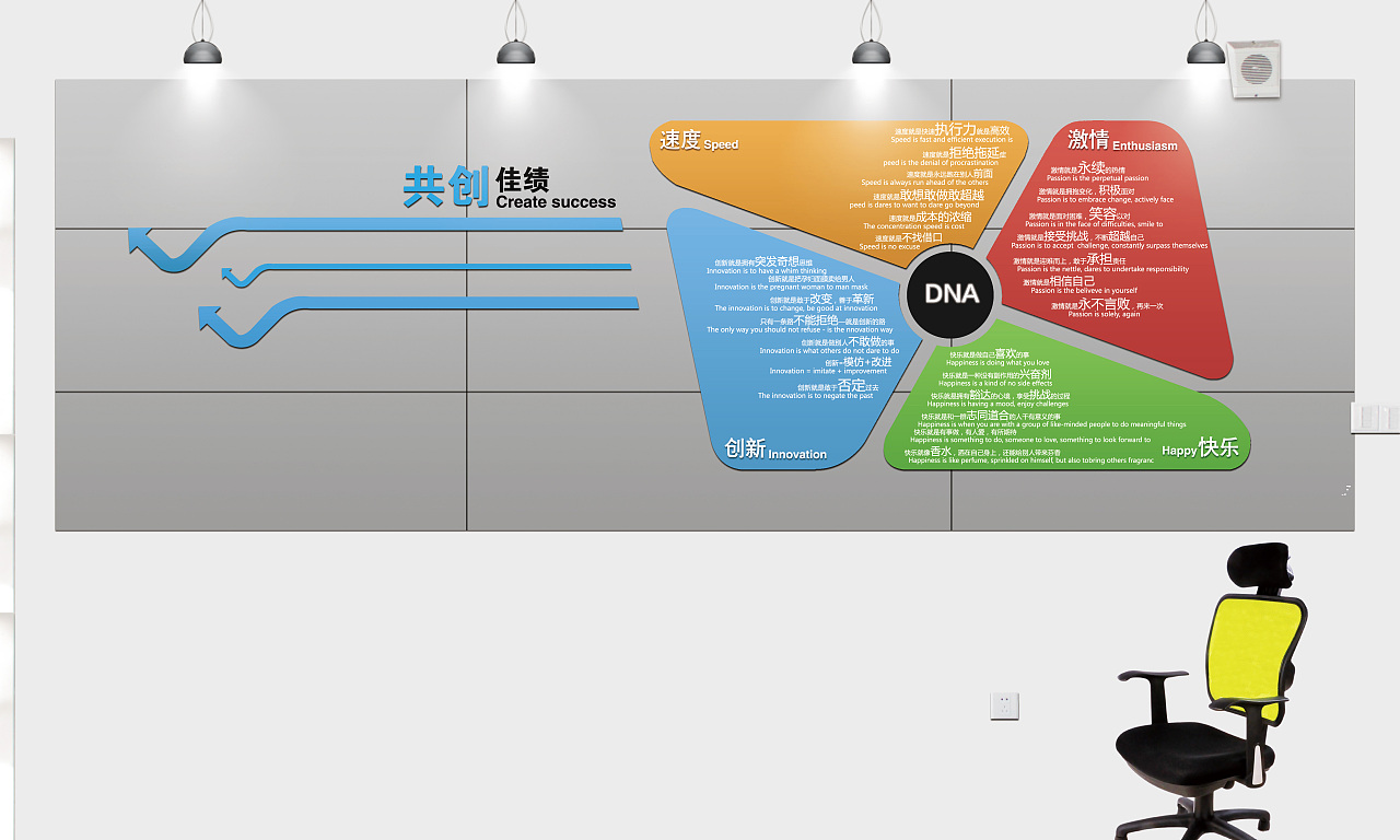 广州VI设计公司之广州背景墙设计多少钱？广州形象墙制作公司怎么收费？