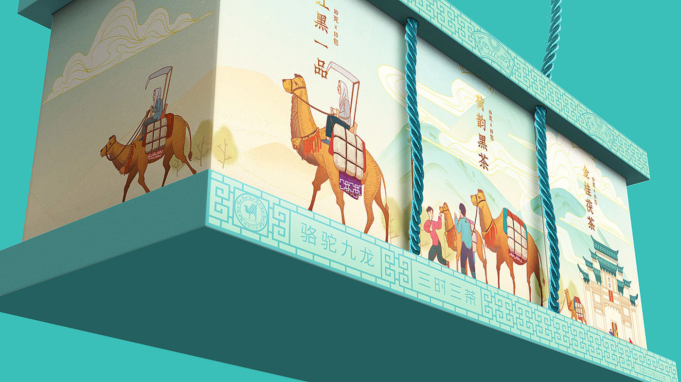 茶叶包装设计,具有特色的茶叶包装设计