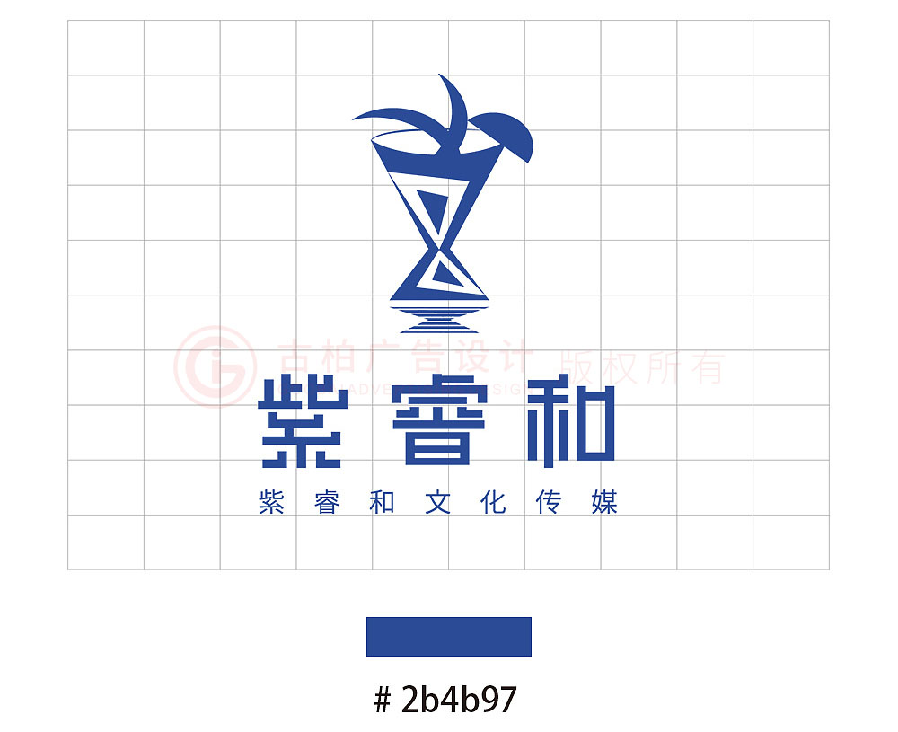 高端冷餐酒会logo设计,高端酒会logo设计公司