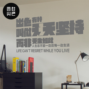 设计文化墙需要多少钱