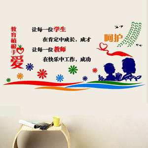 设计文化墙需要多少钱