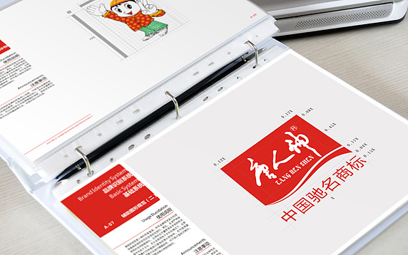 一套完整的企业VI包含哪些内容？一套VI设计怎么收费？