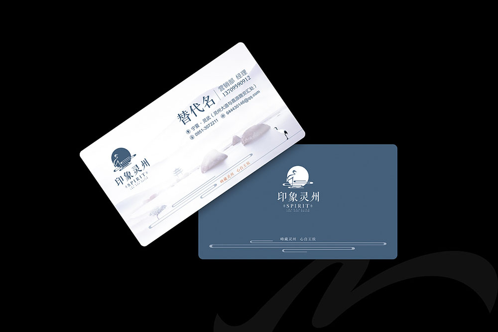 房地产公司做VI设计有什么用？